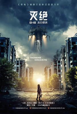 口述史影片老兵记忆的影像封面示意
